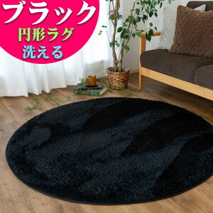 y50OFFN[|zzIz O ~` 􂦂 O}bg 140 cm k  J[ybg rO n O~  イ 킢 VM[ 140×140 ё Z ~ Eh