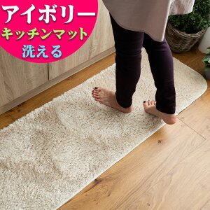 y20HI5OFFN[|z Lb`}bg VM[ 􂦂 45×270 O}bg O J[ybg rO n O~ k  ё Z イ 킢 zCg ubN 