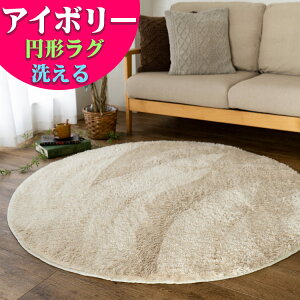 yő3,000~OFFN[|!z O ~` 􂦂 O}bg 140 cm k  J[ybg rO n O~  イ 킢 VM[ 140×140 ё Z ~ EhO 