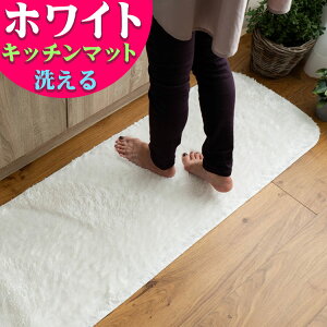 yő3,000~OFFN[|!z Lb`}bg VM[ 􂦂 45×180 O}bg O J[ybg rO n O~ k  ё Z イ 킢 zCg ubN 