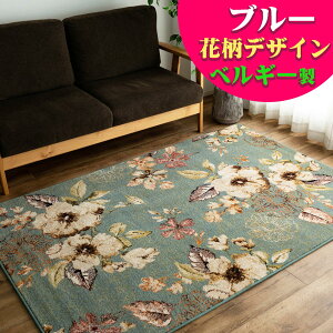 yő3,000~OFFN[|!z O 3 p   200×250 cm  O}bg EBgD  JWA AeB[N  J[ybg ANZgO O~ イ {^jJ t