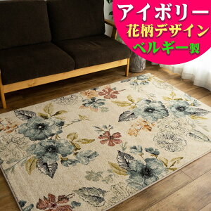 yJn2HI7OFFN[|z O 3 p   200×250 cm  O}bg EBgD  JWA AeB[N  J[ybg ANZgO O~ イ {^jJ t