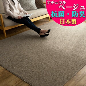 yő3,000~OFFN[|!z J[ybg 4.5 ]ˊ h_j R hL O~ 261×261 O}bg { Vv t[Jbg n O JWA Y k  g[ _CjO