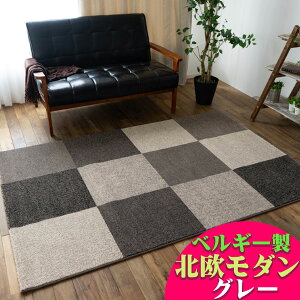 y48HIő500~OFFN[|z O  2  xM[O~ 200×200cm EBgD J[ybg k n C Vv [sA イ ~bhZ`[ O}b