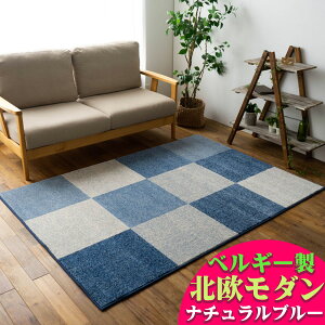 y20HI5OFFN[|z O  2  xM[O~ 200×200cm EBgD J[ybg k n C Vv [sA イ ~bhZ`[ O}bg
