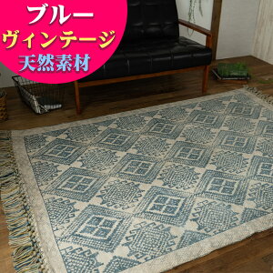 yjIN[|z O 200×250 3 􂦂 O~ イ IeK Be[W  O}bg J[ybg  D ` GXjbN kilim 킢  Rbg
