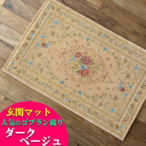 փ}bg  50×80   }bg  􂦂  SuD ԕ   AC{[ Ȃ9F O}bg  }bg k 