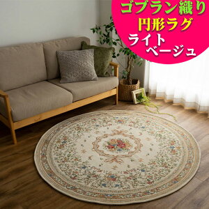 y50OFFN[|zzIz O ~` ɓoI ~` SuD O}bg J[ybg a160cm  O~ イ Cgx[W sN ʔ g[OKI O~` Su