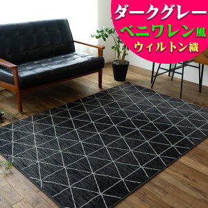 yő3,000~OFFN[|!z O 200x200  xj EBg O~ 2 xM[ Be[W イ bh  O[ O}bg k 􉽊w Vv zbgJ[y