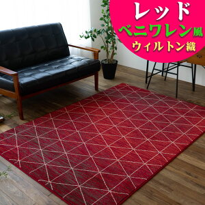 y11/1Iő1,000~OFFN[|z ANZgO xj 2FWJ EBgD Be[W 80×150 }bg O~ イ bh ubN O[ O}bg k 􉽊w Ae