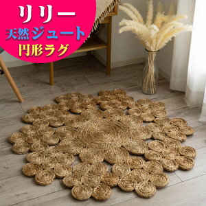 y39HI5OFFN[|z W[gO 90cm ~` O D  O}bg  VRf BOHO {[z[ CeA i` zCg AWA GXjbN O~ J[ybg t