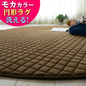 O 􂦂  ~` 140 cm Lg O}bg k E^ J[ybg zbgJ[ybgJo[ O~ イ ANZg}bg  킢 LgO