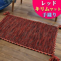 楽天市場】サヤンサヤン インド キリム ラグの通販