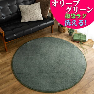 O 􂦂 140 cm ~` EhO rO n O~ k  ё Z イ 킢 J[ybg O}bg  ~  Vv tl  ی` zbgJ