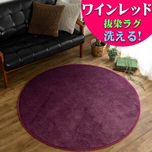 y50OFFN[|zzIz O 􂦂 190 cm ~` EhO rO n O~ k  ё Z イ 킢 J[ybg O}bg  ~  V