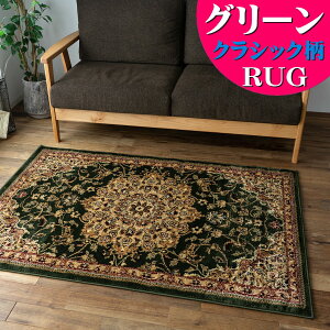 y11/25I5%OFFN[|z O lł gR O~ 100x150 O}bg 1  イ ` J[ybg zbgJ[ybgJo[ Ή O[ bh  EBgD AeB[N