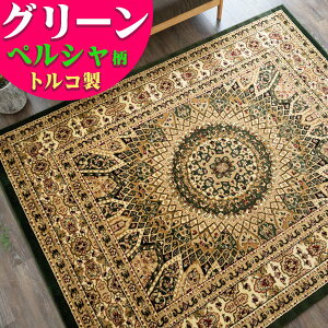 J[ybg 6 p gR̂ O~ イ 240×330cm J[ybg ` yV O~  O O[  bh  EBgD [sA O}bg