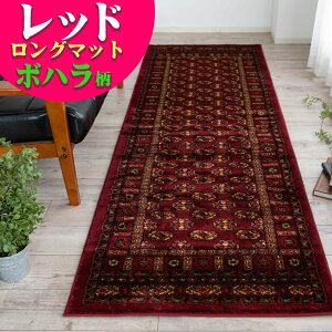 y11/1Iő1,000~OFFN[|z  L L~ J[ybg OJ[ybg 80×240cm bh  gR O}bg イ L}bg L~J[ybg O~ EBg