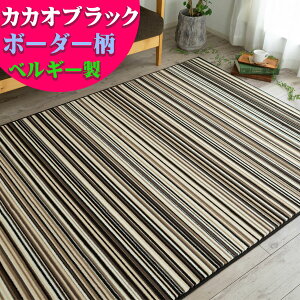 yN[|p20OFFIz O 2 p xM[ O~ 200×200  O}bg XgCv  EBgD イ bh ubN oCIbg O}bg k _ JWA