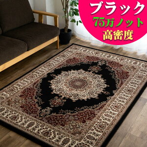 yő3,000~OFFN[|!z O x 75mbg 200x200 AeB[N  2 J[ybg  gR yV O~  NVbN ubN u[ uE N[ AC{