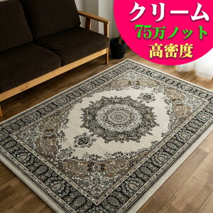 y39HI5OFFN[|z O 140x200 AeB[N  x 75mbg  1.5 O}bg  J[ybg  gR yV O~ IG^ NVbN  ` 