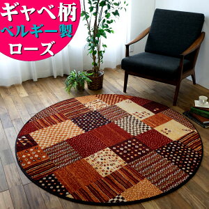 yjIN[|z O ~` Mx  pb`[N  200cm xM[ O}bg ی^ O~ [sA J[ybg rO  GXjbN AWA  EBg