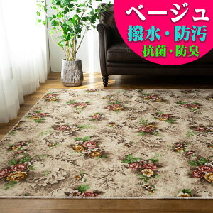 BIGTCY J[ybg ]ˊ 8 h   ԕ 352x352 _CjOO イ ` O}bg t[Jbg O~ xM[O~