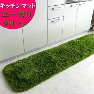 Lb`}bg 270 􂦂 45×270 TIӂIє̂悤ȔGI ё35~ O[ VM[O O}bg  O}bg  [g 