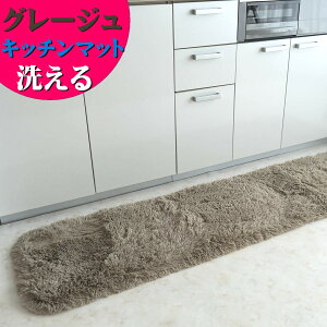 yXg20HI5%OFFN[|z Lb`}bg 240 􂦂 TIӂIє̂悤ȔGI 45×240cm ё35~OVM[ S6F VM[O O}bg  }CNt@Co