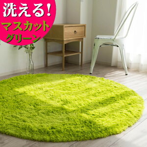 yő3,000~OFFN[|!z O ~` 􂦂 O}bg 95   J[ O[  ݂ǂ イ ё35~  O VM[O ~^ 炮 炮܂ J[ybg z