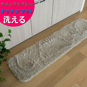 􂦂 Lb`}bg 180 TIӂIє̂悤ȔGI 45×180cm ё35~OVM[ S6F VM[O O}bg  }CNt@Co[O [g 