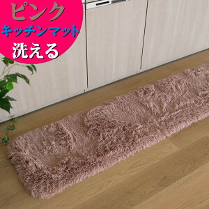 Lb`}bg 240 􂦂 TIӂIє̂悤ȔGI 45×240cm ё35~OVM[ S6F VM[O O}bg  }CNt@Co[O [g 