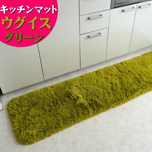 yXg20HI5%OFFN[|z Lb`}bg 􂦂 45×240 TIӂIє̂悤ȔGI ё35~ O[ VM[O O}bg  O}bg  [g 