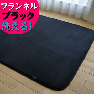 Lb`}bg 􂦂 45×180 O}bg Lb` n  k  J[ybg 킢 VM[O 􂦂J[ybg zCg O[ イ  ` tl