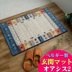 y11/25I5%OFFN[|z փ}bg   60×90 cm  xM[ e O}bg k  O[ u[ bh   Mby }bg {[_[  n C S[ 