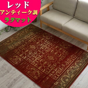 y48HIő500~OFFN[|z O~  3 AeB[N  O gRO~  200×250 ANZgO イ Be[W  EBgD J[ybg bh  O O