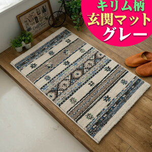 yő3,000~OFFN[|!z փ}bg  50×80 cm Mbx GXjbN   }bg   JWA EBgD O}bg L     ~j }b