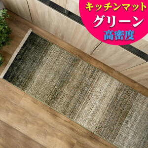 Lb`}bg  Be[W  Of[V 50×180 cm EBgD  k JWA Mx J[ybg O}bg ANZgO O~ イ  O[ 