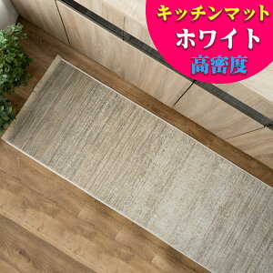 Lb`}bg  Be[W  Of[V 50×180 cm EBgD  k JWA Mx J[ybg O}bg ANZgO O~ イ  O[ 