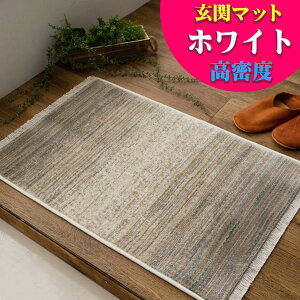 y39HI5OFFN[|z փ}bg  50×80 cm   Of[V  O }bg  JWA Mx Be[W J[ybg  Mbx  }bg  