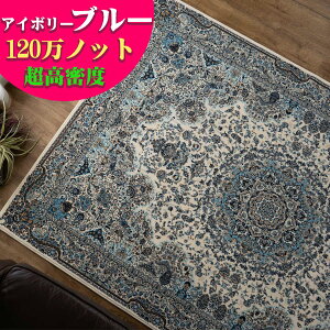 yXg20HI5%OFFN[|z x O 200x250 3  yVO~  120mbg J[ybg O~ O}bg NVbN EBgD  I[V[Y rO イ