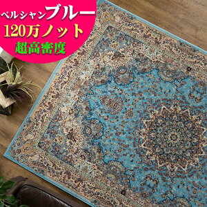 y20HI5OFFN[|z x O O~ 6 240x340 yVO~  120mbg J[ybg O~ O}bg NVbN EBgD  I[V[Y rO イ