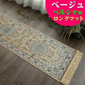 yBLACK FRIDAYN[|!z VN^b` L~ O}bg L }bg  镵͋C O}bg yVO~  67×240cm bh O[ x[W AC{[ bh LJ[yb