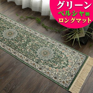 yő3,000~OFFN[|!z Lb`}bg 180  VN^b` }bg 50×180cm  镵͋C O}bg yVO~  bh O[ x[W AC{[ bh x