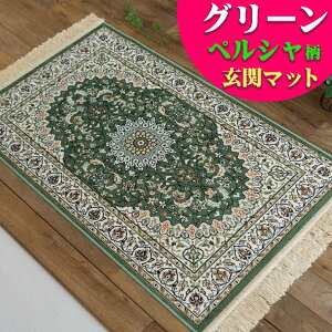 փ}bg    VN ^b` yV O~   O xM[ bh O[ u[ x[W lCr[ N[ O[ [sA NVbN PbgD 