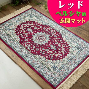 yő3,000~OFFN[|!z փ}bg    VN ^b` yV O~   O xM[ bh O[ u[ x[W lCr[ N[ O[ [s