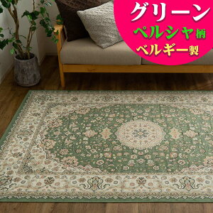 y11/1Iő1,000~OFFN[|z VN̕I O J[ybg 6 p 230×330 xM[O~ Cgx[W イ zbgJ[ybgJo[ OK  O}bg yV fUC