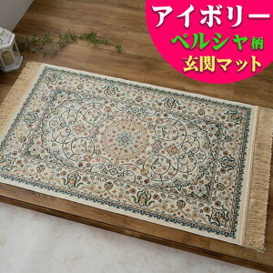 փ}bg  95×140   VN ^b` yV O~   O xM[ bh O[ AC{[ O[ [sA NVbN PbgD J[ybg S[