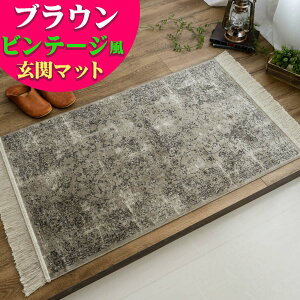 փ}bg  60×85 67×105 95×140   VN^b` O}bg yV O~  xM[ bh IW O[ }` x[W O[ uE NVbN GXjbN 