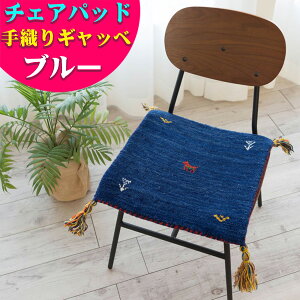 y11/1Iő1,000~OFFN[|z Mx Mbx zc 40×40cm E[ փ}bg `FApbh  Mxփ}bg Ch Mb ֎q}bg